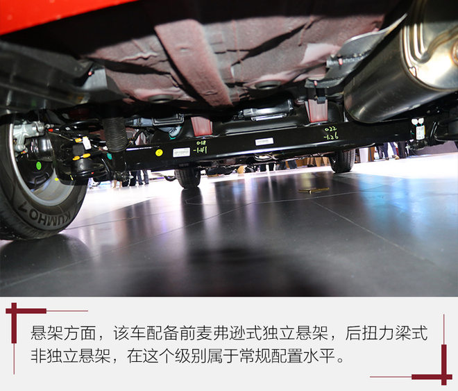 新款瑞纳照片,最新瑞纳新款图片