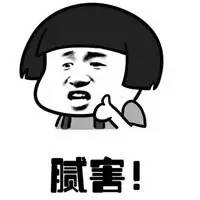 公积金密码上微信就能重置！还有这些业务统统不用跑网点啦