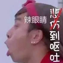 网“蓝”｜不用打飞的去巴厘岛，来上海就能喝到爆款蓝色可乐！（献给爱喝可乐的everybody