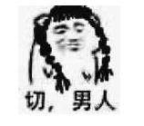 写给我男朋友的七夕送礼指南,分手了七夕送什么礼物挽留