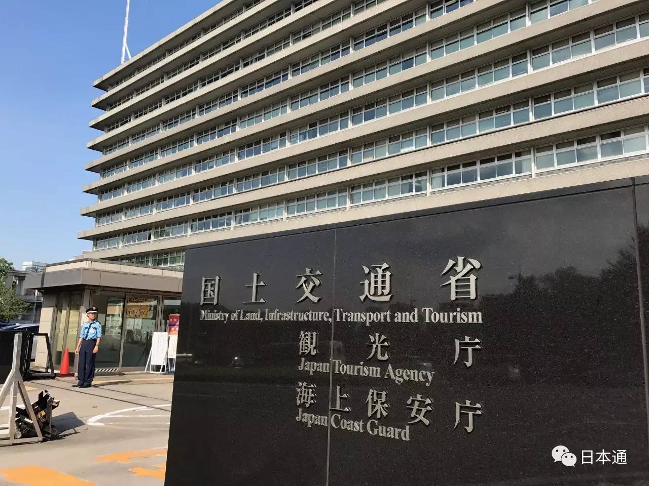 外国游客在日本消费退税吗,日本购物免税政策最新