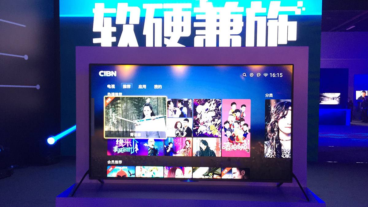 awe2018电视推荐,awe2017互联互通式家电