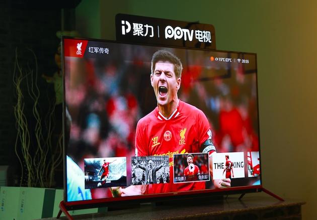 awe2018电视推荐,awe2017互联互通式家电