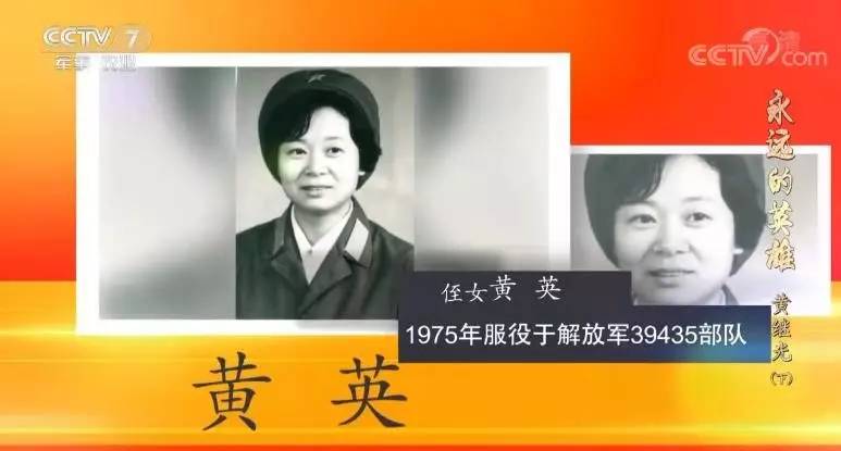 一人参军全家光荣回忆军旅生涯,一家八人当兵军魂代代相传