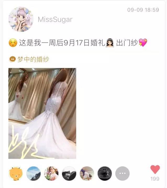 刷朋友圈其实就跟刷视频一样,刷朋友圈有意思吗