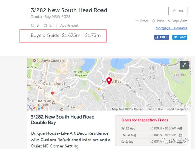 全球这八大地方的房子让富豪们欲罢不能!
