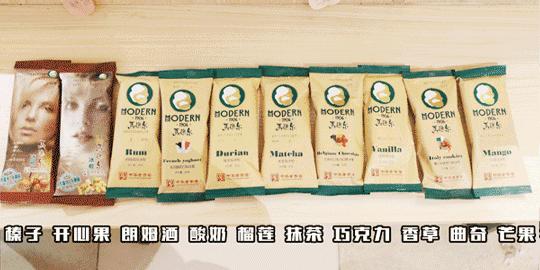 全国一年700家分店!这么丑的冰棍一周竟爆卖23W支!如今来温州啦~