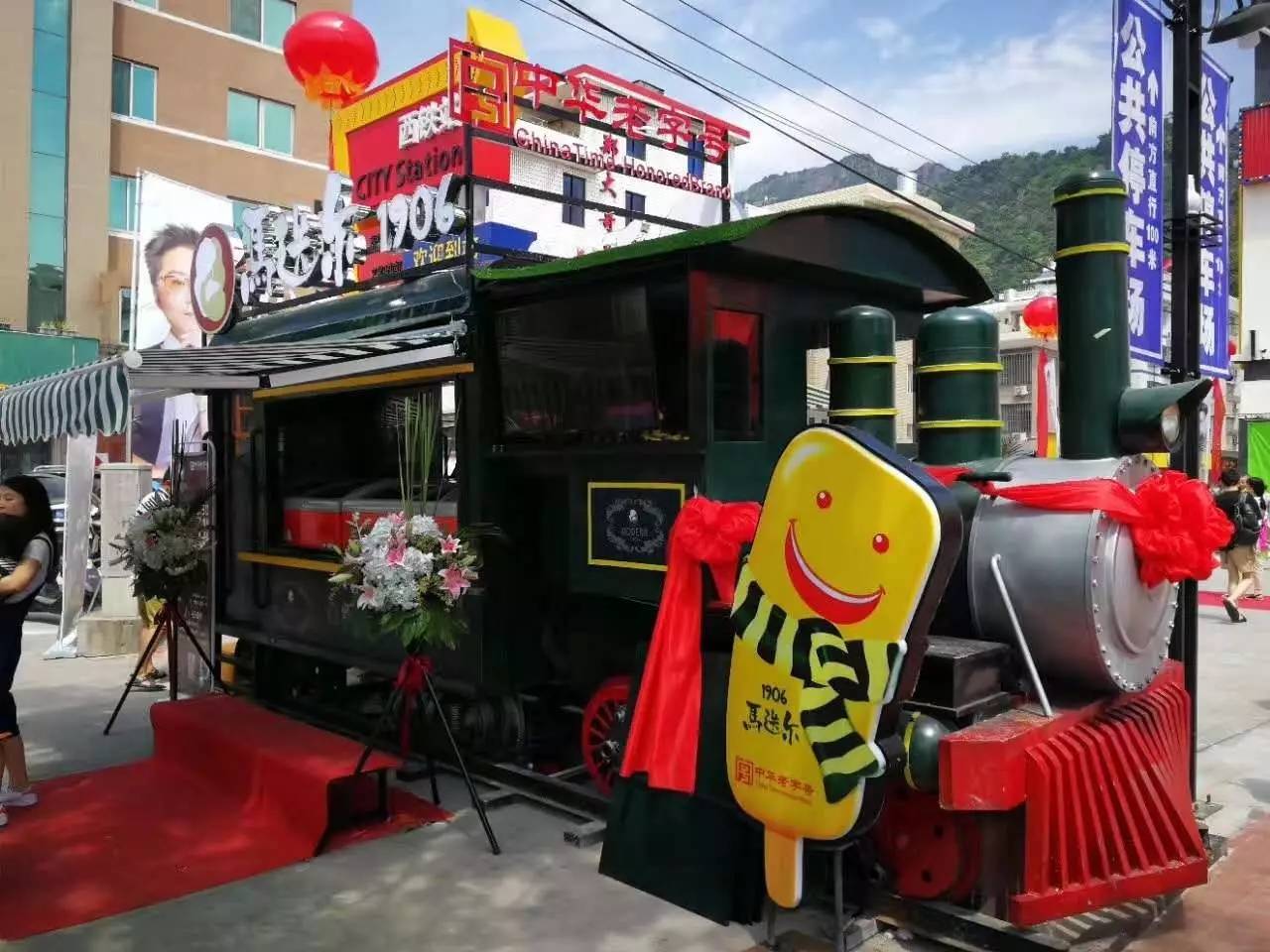 全国一年700家分店!这么丑的冰棍一周竟爆卖23W支!如今来温州啦~