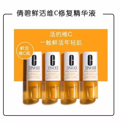 如果扶摇皇后在古代搞代购，丽姬如懿会“剁手”哪些美妆神器？