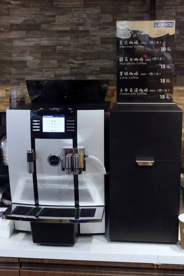 罗森便利店和罗森有啥区别,罗森便利店每一个店都一样吗