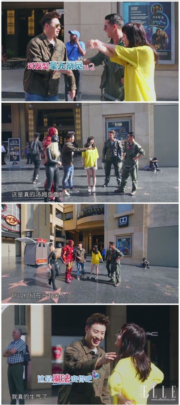 吴昕为潘玮柏剪的狗啃头,吴昕与潘玮柏如今的差距