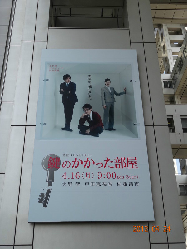 7天日本自由行多少钱,日本七天游自由行