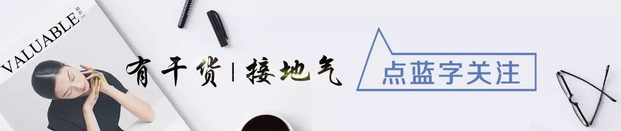 a股怎么开户最划算,a股开户流程及注意事项