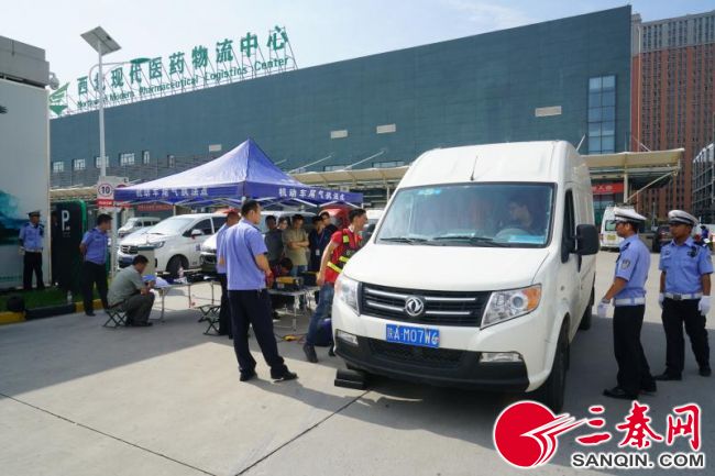 西安开展大户单位车辆尾气排放专项整治行动