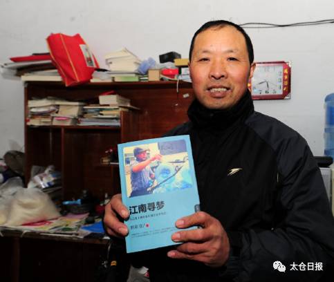 从种地到读书到工作到经商,从打工到自己做生意