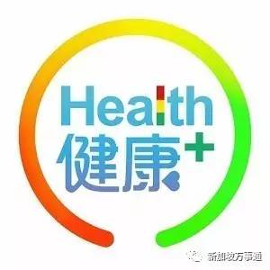 宝宝在坡岛幼儿园被传染了肺结核!我该怎么办?