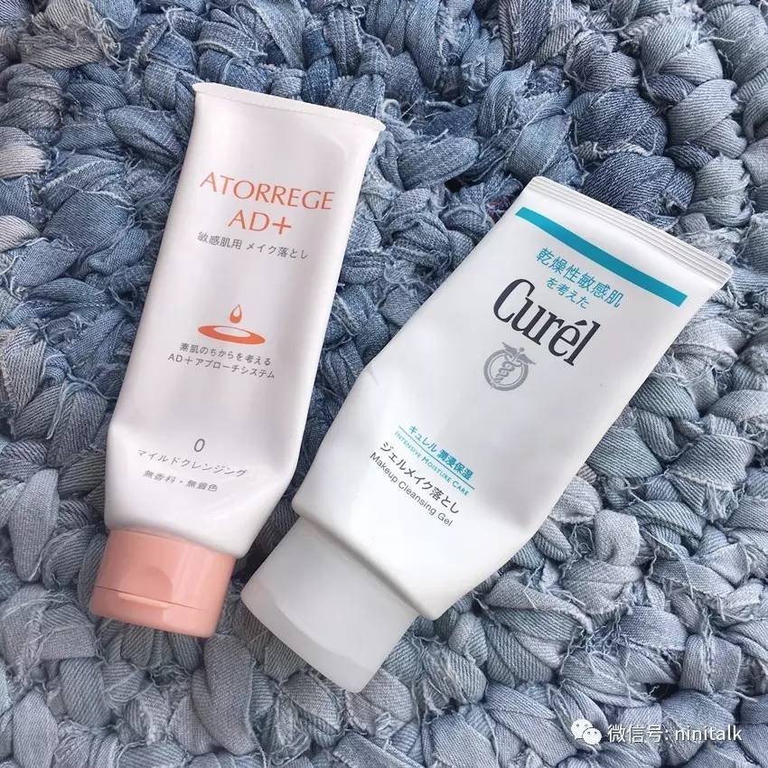 卸妆卸得最干净的平价产品推荐,卸妆产品合集