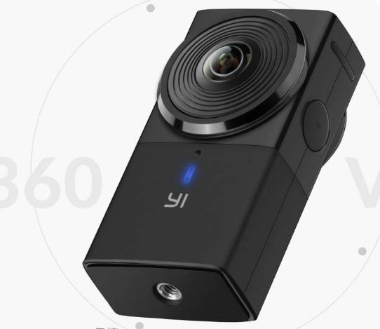 小蚁vr全景相机好用么,小蚁全景vr相机能拍16:9