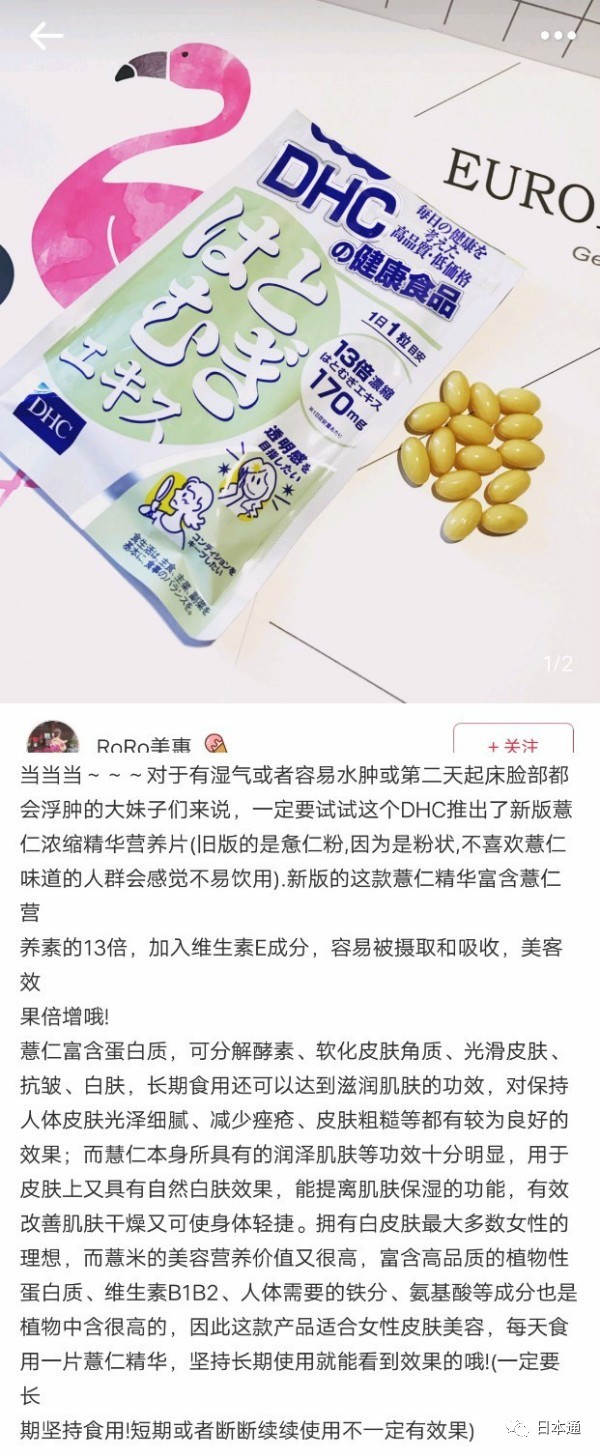 黄金狗粮哪种最好,金狗粮推荐