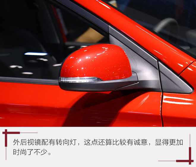 新款瑞纳照片,最新瑞纳新款图片