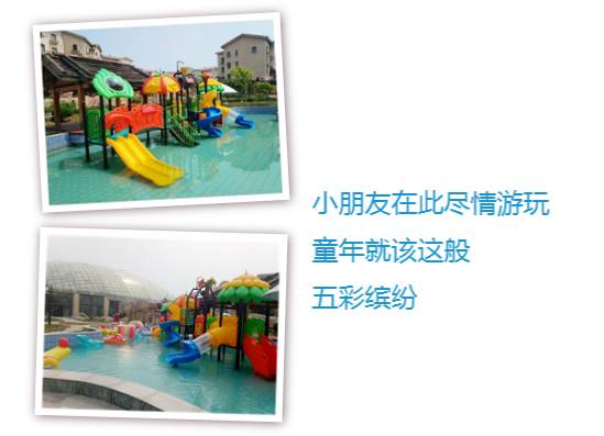 青岛温泉度假酒店便宜,即墨最大的温泉度假酒店