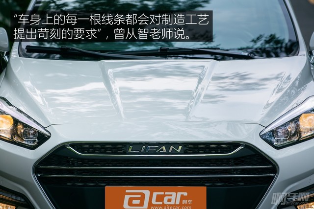 力帆轩朗1.5t自动挡8at油耗,力帆轩朗自动8at变速箱怎么样