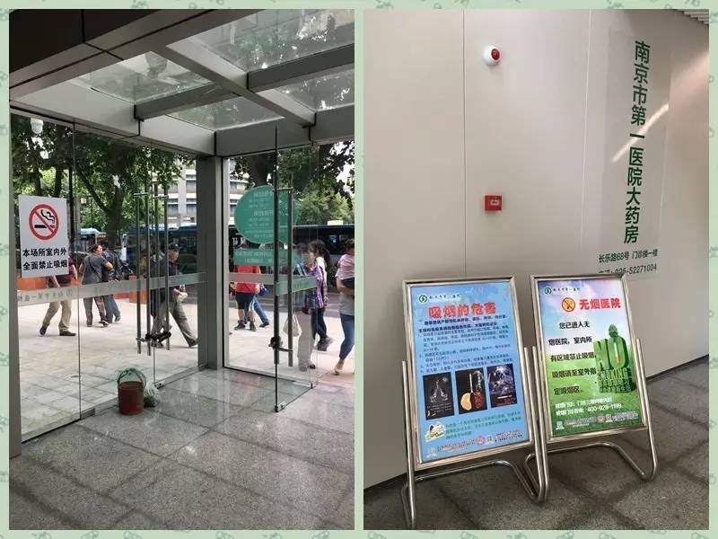 创建文明医院成效简介,医院文明创建实施方案