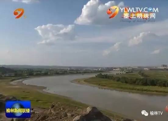 府谷县沿黄公路地图,沿黄路府谷至神木段