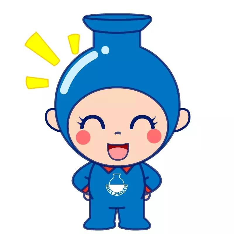 中化的福利,中化石油福利待遇