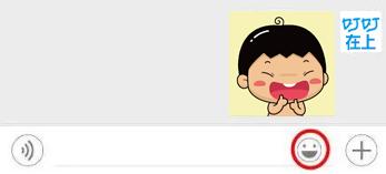 广东话粤语搞笑教学,粤语广东话搞笑学习