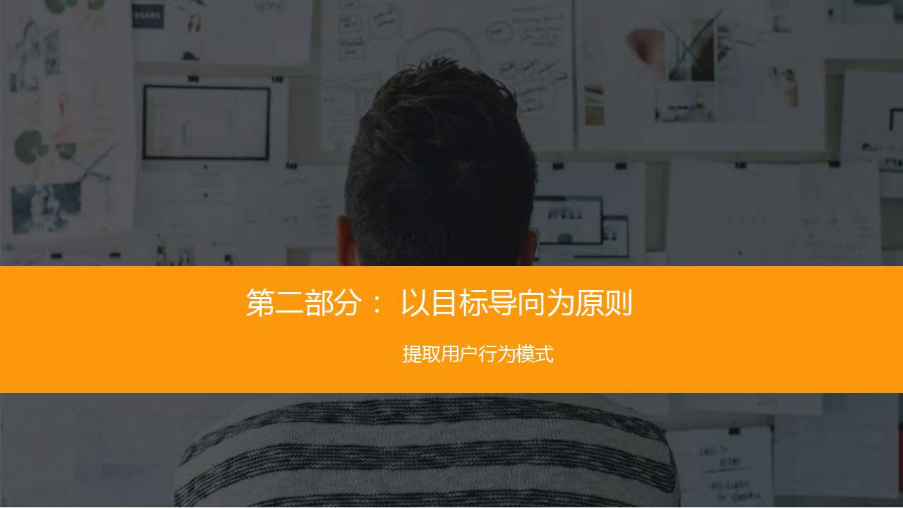 货拉拉app结构图,货拉拉app货车版