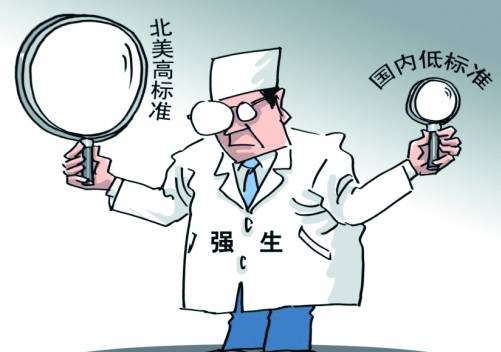 「震惊」强生婴儿爽身粉被指致癌,赔27亿!你还敢用吗?