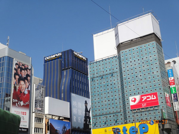 7天日本自由行多少钱,日本七天游自由行