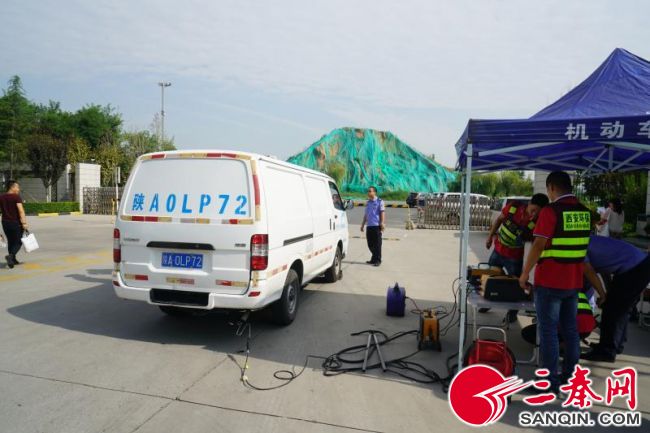 西安开展大户单位车辆尾气排放专项整治行动