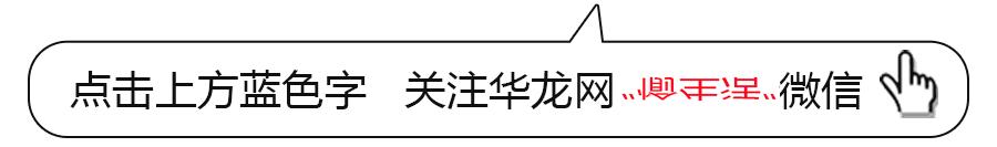 七夕送什么?不用动脑壳,照到这篇买就行了!