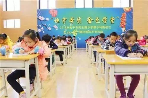 嗨青秀｜青秀区这2所新学校即将开学！校园美呆了！
