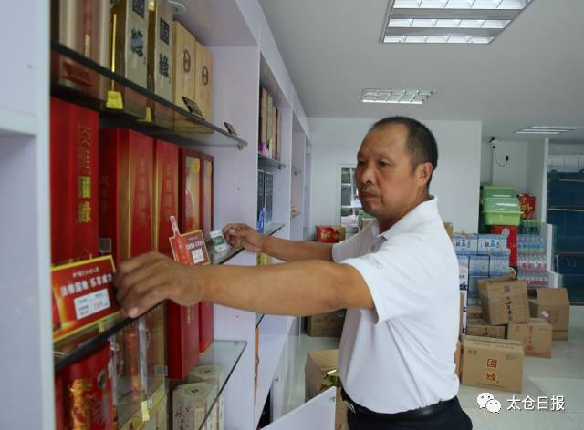 从种地到读书到工作到经商,从打工到自己做生意