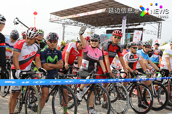 韦特恩自行车赛,延边朝鲜族自治州旅游节