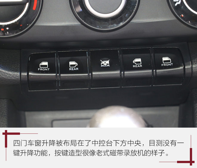 新款瑞纳照片,最新瑞纳新款图片