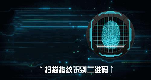 声学与人工智能的应用,声学智能化