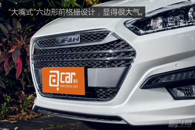 力帆轩朗1.5t自动挡8at油耗,力帆轩朗自动8at变速箱怎么样