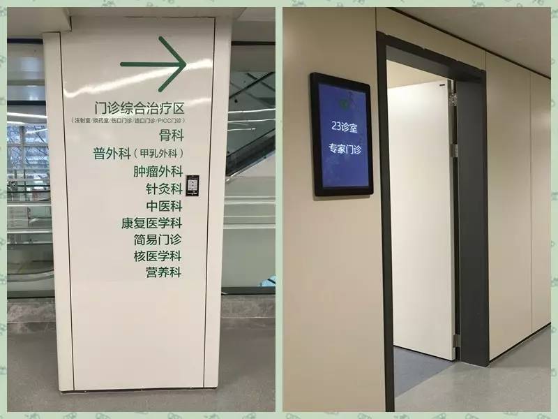 创建文明医院成效简介,医院文明创建实施方案