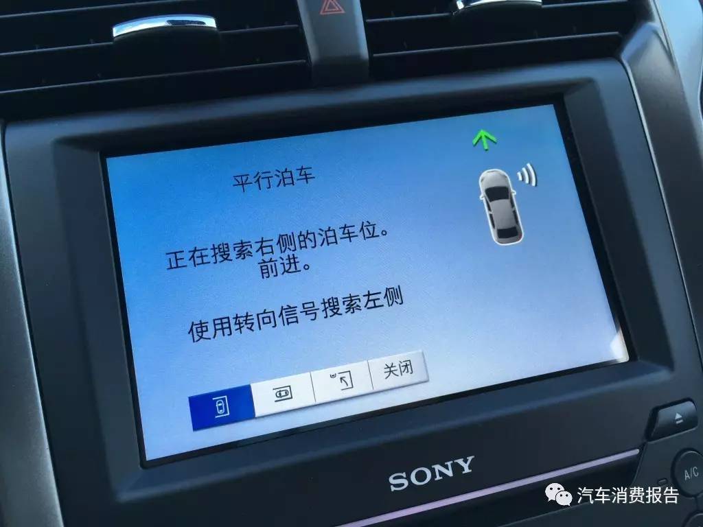 这款车的油耗表现如何,2017款蒙迪欧2.0t245高功率油耗