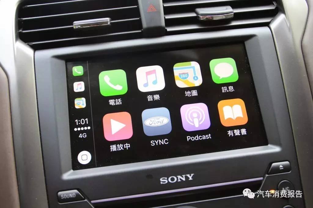 这款车的油耗表现如何,2017款蒙迪欧2.0t245高功率油耗