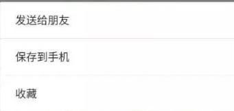 广东话粤语搞笑教学,粤语广东话搞笑学习