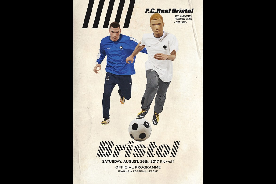 清永浩文的足球队也跟上复古风潮？F.C.R.B.2017秋冬LOOKBOOK每张都是手机壁纸！