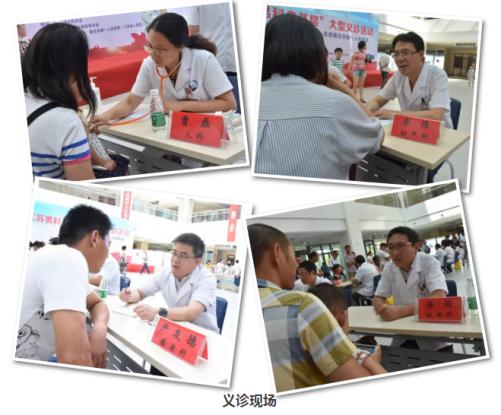 宿迁第一人民医院男科,宿迁第一人民医院男性生殖科