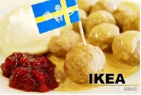 宜家工作真实感受,宜家保洁人员