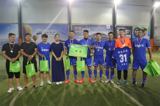 2019京津冀足球超级联赛总决赛,雄安京津冀足球赛赛程