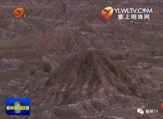 府谷县沿黄公路地图,沿黄路府谷至神木段